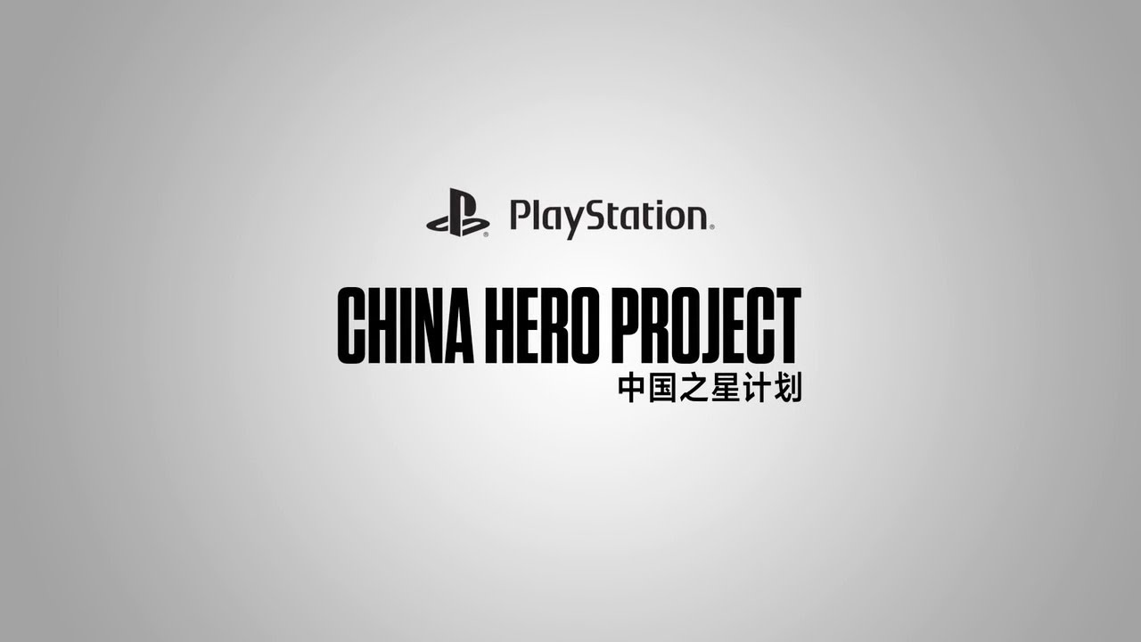 Folytatódik a PlayStation China Hero Project