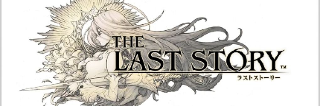 The Last Story: az első képek