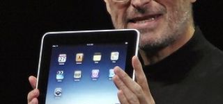 iPad, az új gaming platform?
