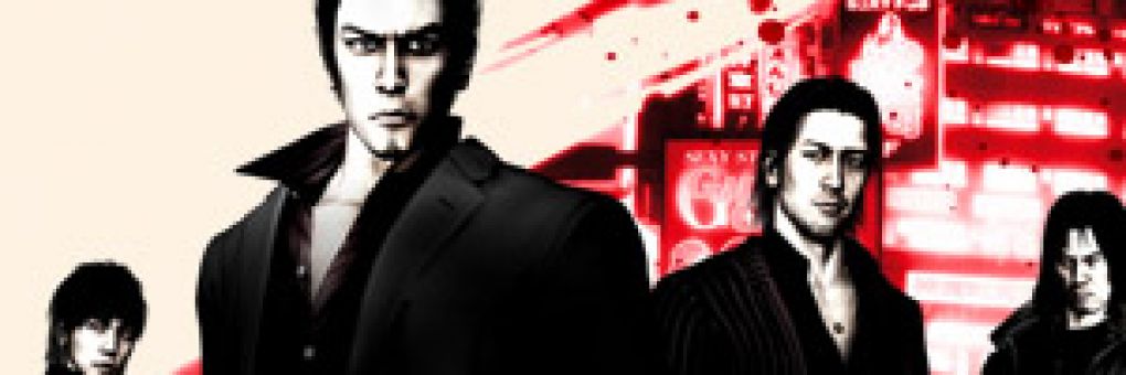 [Teszt] Yakuza 4 Remastered