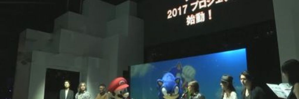 Sonic jövőre visszatér