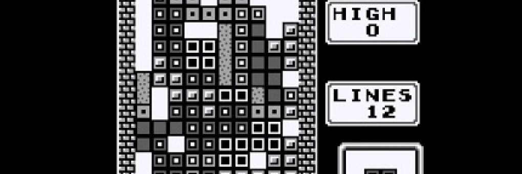 Ugye tudtátok, hogy lesz Tetris film?