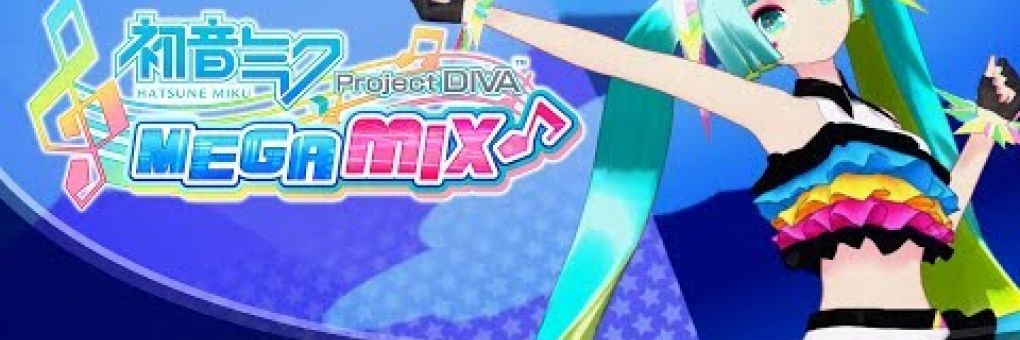 Megjelent a Hatsune Miku: Project Diva