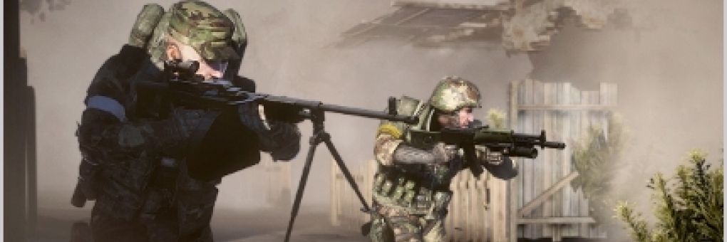 Bad Company 2: jön az Onslaught mód