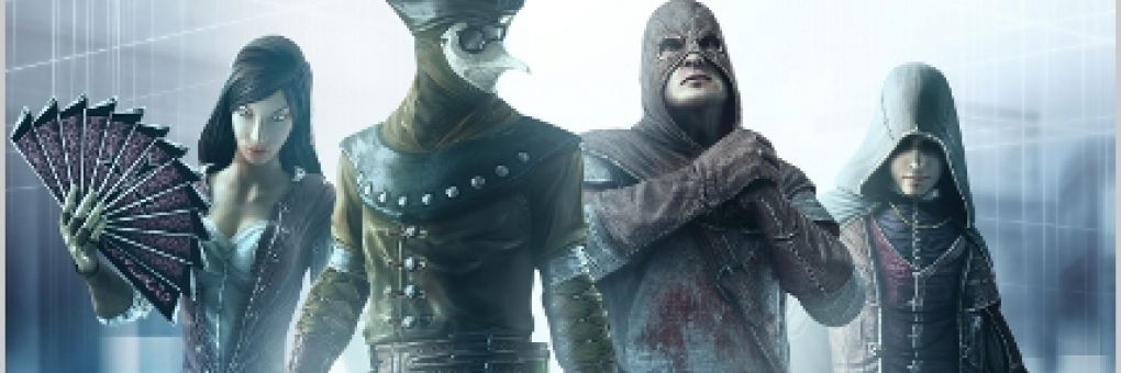 Assassin's Creed: Brotherhood négyesfogat