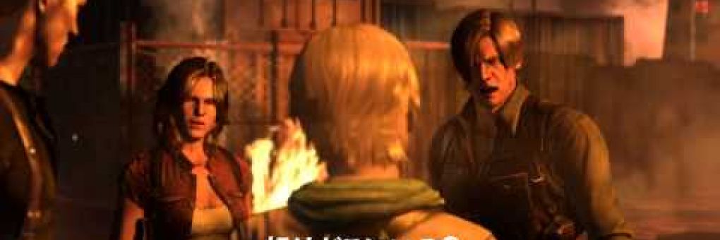 [TGS] Resident Evil 6 trailer