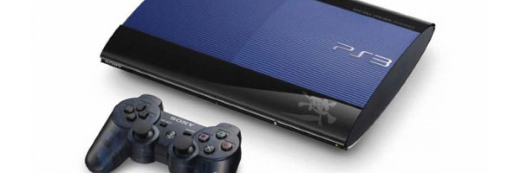 Speciális Metal Gear Rising PS3