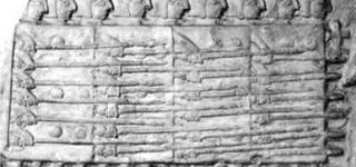 The Last Kassite King of Kings