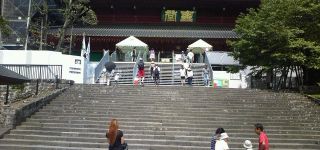 Japan nem csak Tokyo 