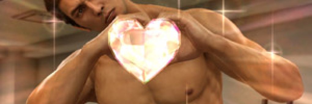 [Teszt] Yakuza Kiwami 2