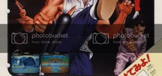 25 év 25 játéka egy videojátékos életéből. Yie are kung-fu /3. év 1988/