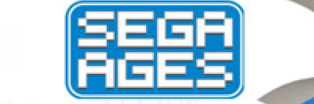 [Teszt] SEGA Ages (Space Harrier, Puyo Puyo)