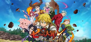 Seven Deadly Sins: Grand Cross - Teszt (iOS)