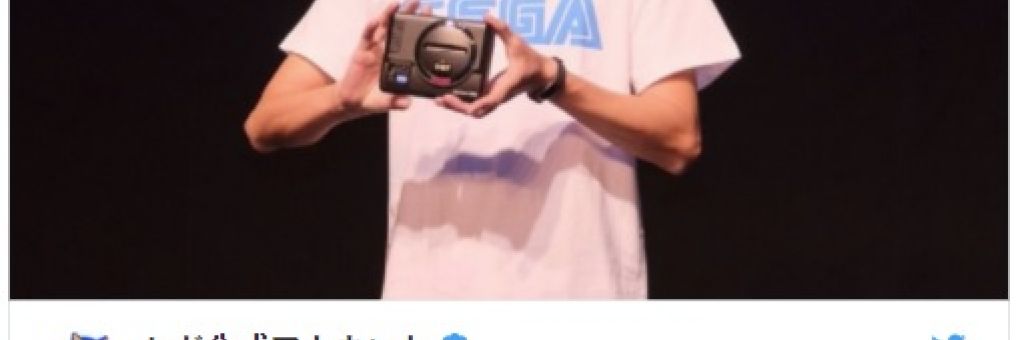 Érkezik a SEGA Megadrive mini! 