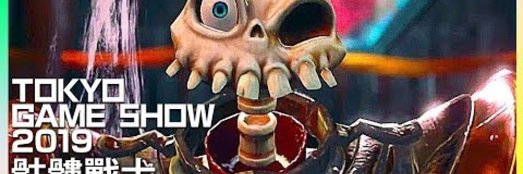 MediEvil: aranyozott múltidézés