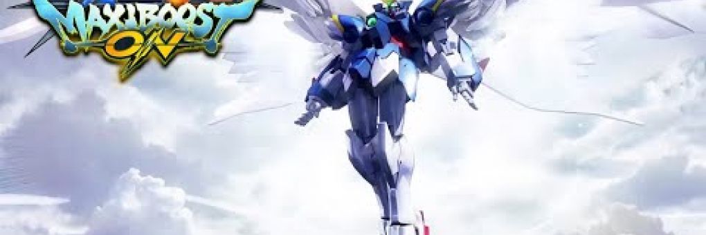 Mobile Suit Gundam Extreme VS. Maxiboost