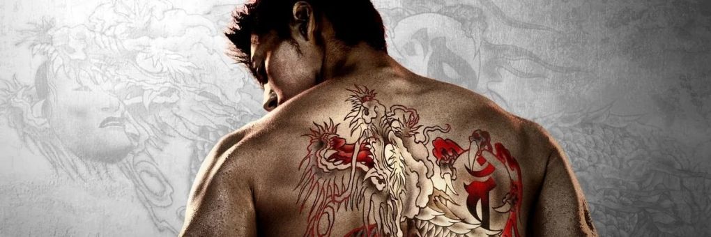 SteamWorld Heist II bemutató, Yakuza sorozat - ez történt kedden