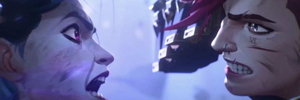 PlayStation ünneplés, Arcane trailer - ez történt csütörtökön