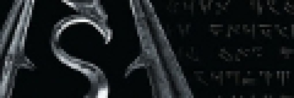 [Előzetes] The Elder Scrolls V: Skyrim