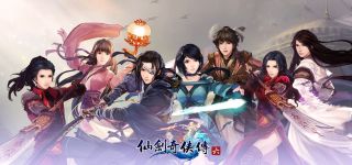 Sword & Fairy 6 (仙劍奇俠傳六)