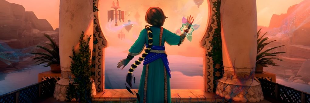 [Teszt] The House of Hikmah