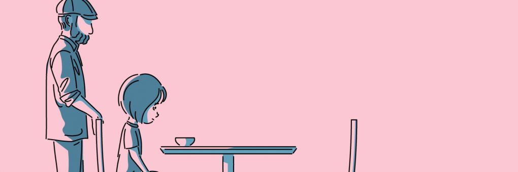 [Teszt] and Roger