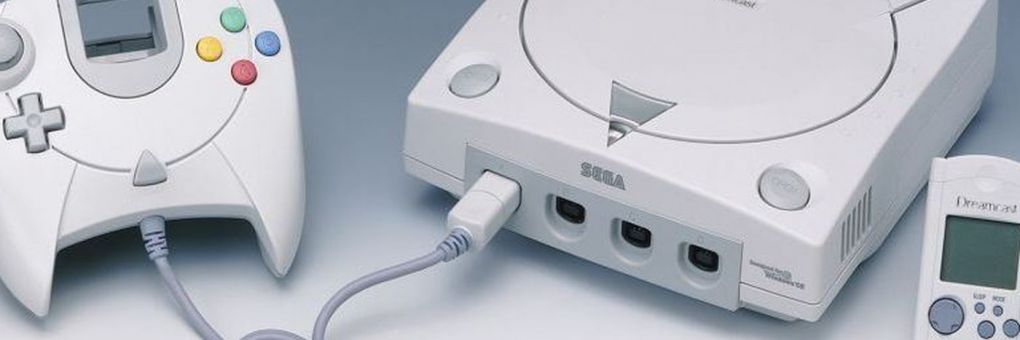 Éljen a prezerváció! Több száz Xbox és Dreamcast prototípus látott napvilágot.