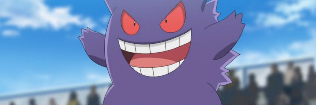 [Japán dolgok] Aludnál egy Gengar szájában?