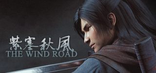 The Wind Road (紫塞秋風)