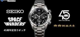 Space Invaders órával készül a Seiko 