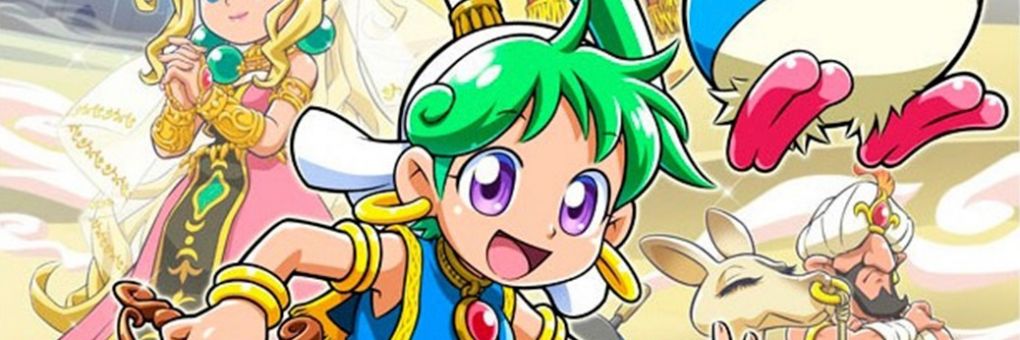[Teszt] Wonder Boy: Asha in Monster World - a legfrisebb generáción