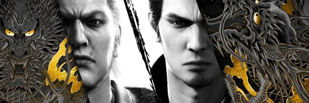 [Teszt] Yakuza Kiwami + Yakuza Kiwami 2 (Nintendo Switch 2)